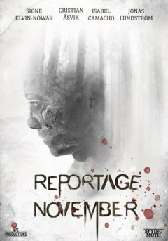 Листопадовий репортаж