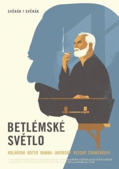 Вифлеємський вогонь онлайн безкоштовно