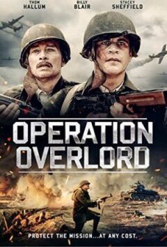 Операція "Оверлорд"