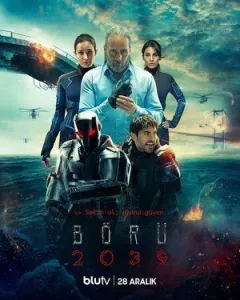 Вовк 2039 онлайн безкоштовно