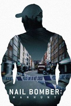 Бомби, начинені цвяхами