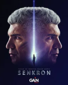 Синхрон онлайн безкоштовно