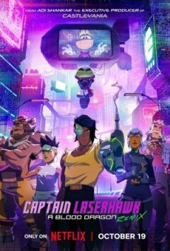 Капітан Лазерхоук: Blood Dragon Remix онлайн безкоштовно