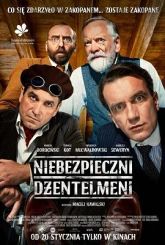 Небезпечні джентельмени