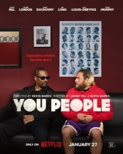 Що за люди онлайн безкоштовно