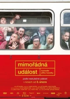 Екстрена ситуація онлайн безкоштовно