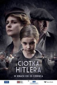 Тітка Гітлера