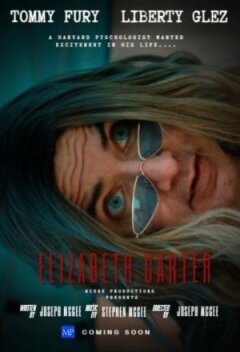 Елізабет Картер