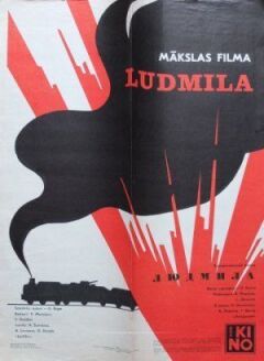 Людмила онлайн безкоштовно