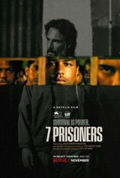 7 ув'язнених