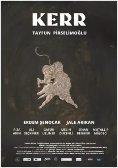 Керр онлайн безкоштовно