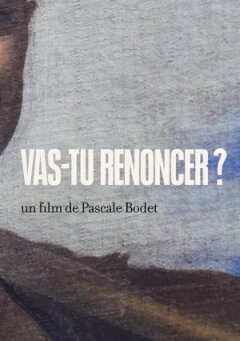 Ви здастеся?