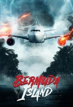 Бермудський острів