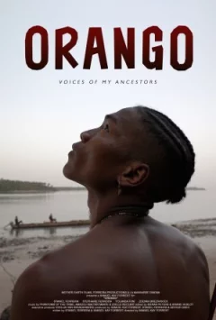 Оранго онлайн безкоштовно