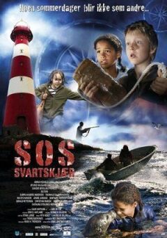 S.O.S Svartskjær онлайн безкоштовно