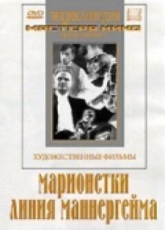 Ляльки онлайн безкоштовно