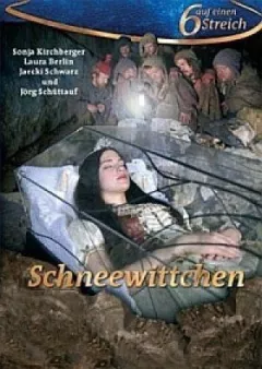 Білосніжка
