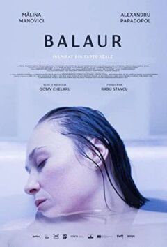 Вищий закон