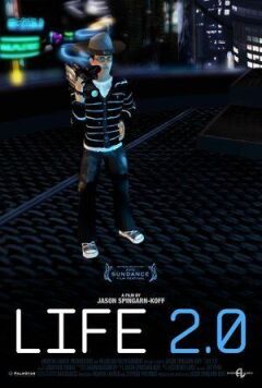 Життя 2.0