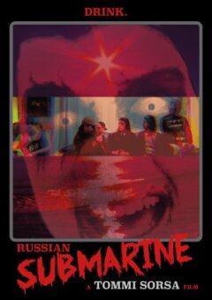 Російський підводний човен