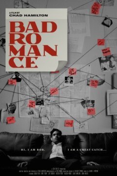 Поганий роман