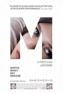 Марта, Марсі Мей, Марлен онлайн безкоштовно