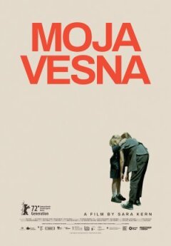 Мойя і Весна