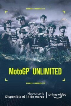 МотоГП без обмежень