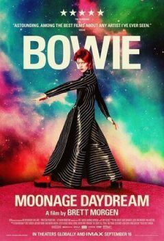 Девід Бові: Moonage Daydream
