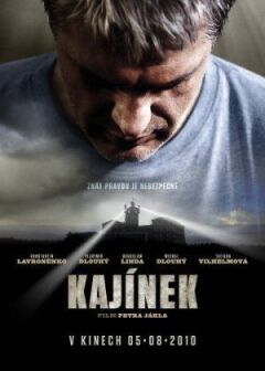 Каінек онлайн безкоштовно