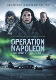 Операція "Наполеон" онлайн безкоштовно
