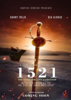 1521 онлайн безкоштовно