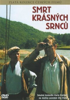 Смерть прекрасних косуль онлайн безкоштовно