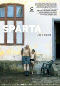 Спарта онлайн безкоштовно