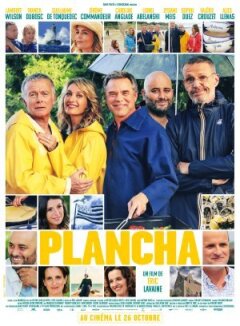 Відпочинок у Бретані