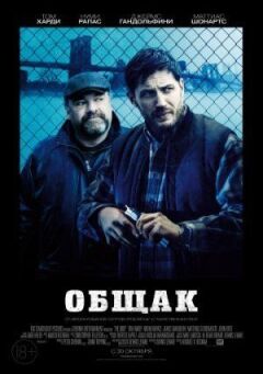 Тираж онлайн безкоштовно