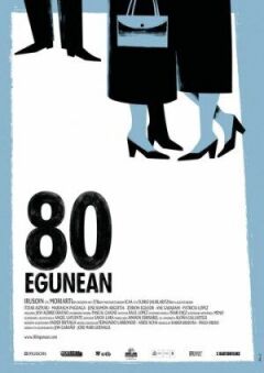 80 днів онлайн безкоштовно