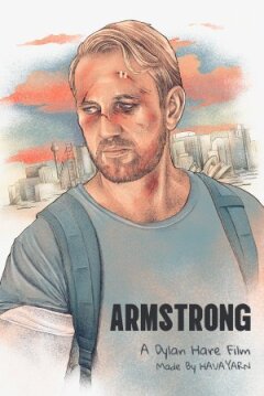 Армстронг онлайн безкоштовно