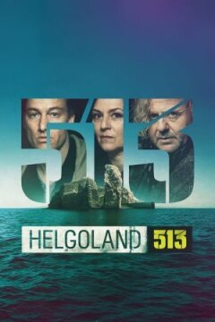 Гельголанд 513 онлайн безкоштовно