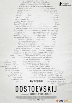 Достоєвський