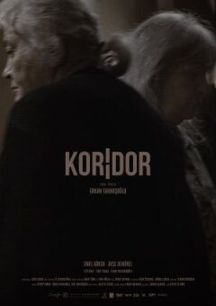 Коридор онлайн безкоштовно