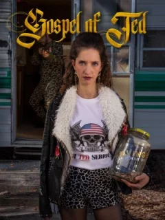 Євангеліє від Теда