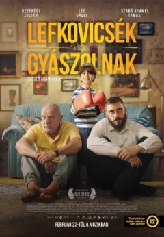 Усе про Левковичі