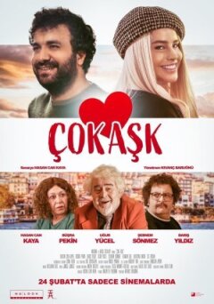 Велике кохання онлайн безкоштовно