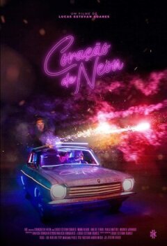 Неонове серце