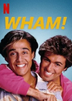 Легенда Wham! онлайн безкоштовно