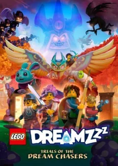 LEGO DREAMZzzzz Випробування мисливців за мріями онлайн безкоштовно