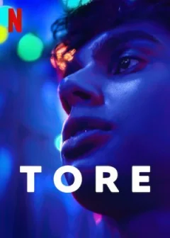 Торре.