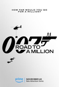 007: Дорога до мільйона онлайн безкоштовно