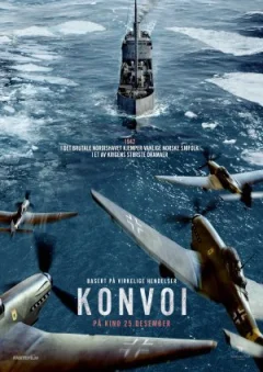 Конвой онлайн безкоштовно